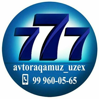 Telegram kanalining logotibi avtoraqamuz_uzex — AVTORAQAM UZEX