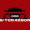 Логотип телеграм канала @avtorazbor056 — Avtorazbor 056