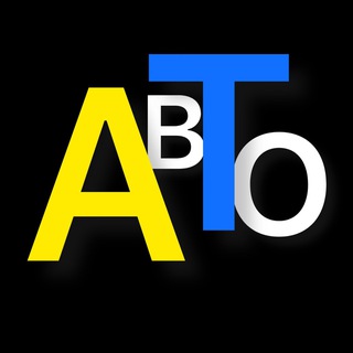 Telegram channel ЗАПЧАСТИНИ | АВТОБАЗАР | АВТОРИНОК | АВТОРІА | АВТО logo