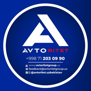 Логотип телеграм канала @avtoritetservice — AVTORITET автокомплекс