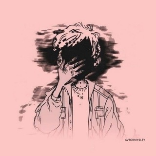Логотип телеграм канала @avtormysley — Автор мыслей