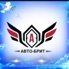 Логотип телеграм канала @avtorozborka_chaplinka — АВТОРАЗБОРКА ЧАПЛЫНКА