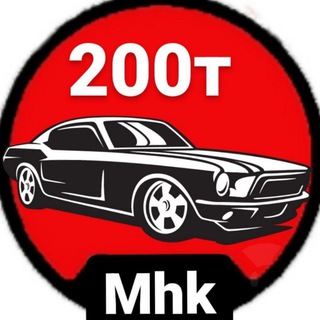 Логотип телеграм канала @avtorynokmhk — Авто до 300тыс