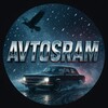 Логотип телеграм канала @avtosram — Автосрам 🚨