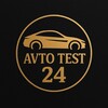 Telegram kanalining logotibi avtotest24 — JAVOHIR AVTOTEST l avtotest24