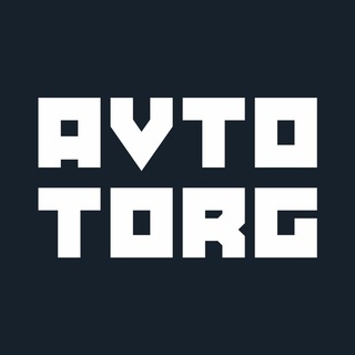 Telegram kanalining logotibi avtotorg_uzb — AVTOTORG 🇺🇿