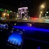 Логотип телеграм канала @avtotrafik77 — АВТОТРАФИК 🔥