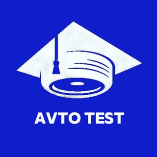 Telegram channel Avto Test | Avto Maktab | Avto Imtihon logo