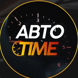 Логотип телеграм канала @avtovoin — AVTO-ЖУРНАЛ