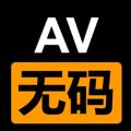 Logotipo do canal de telegrama avwumayuanpia - AV 无码 原片( 日本 / 国产 | 日本 / 國產 ）