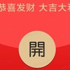 电报频道的标志 aw3ddd — 钉钉外挂/微信红包外挂/QQ外挂/旺旺机器人