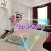 لوگوی کانال تلگرام awadany_ruh — ئاوەدانـٰٓـی ڕۆح🌙αωα∂αηү яυн
