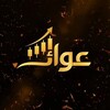Telegram channel Awaeed logo