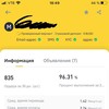 Логотип телеграм канала @awantbtc — МАТЕРИАЛ - Арбитраж|P2P
