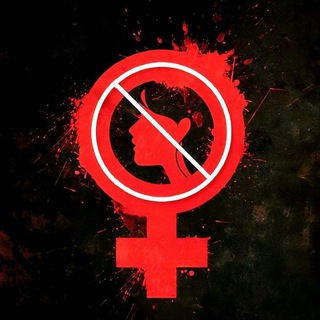 لوگوی کانال تلگرام aware_men — مردان آگاه / awaremen