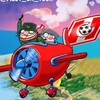 Логотип телеграм канала @awaydays_bestdays — Pilot_on_tour