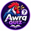 የቴሌግራም ቻናል አርማ awraquiz — Awra Quiz