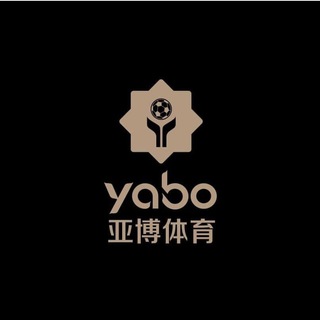 电报频道的标志 awro106 — 🏆亚博5️⃣5️⃣%分红招代理🏆