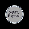 የቴሌግራም ቻናል አርማ awtarexpress — Awtar Express አውታር ሚዲያ