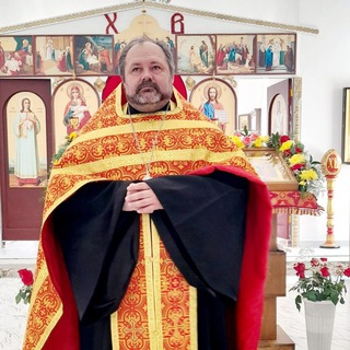 Логотип телеграм канала @awwa_alex — Священник Александр Рысин