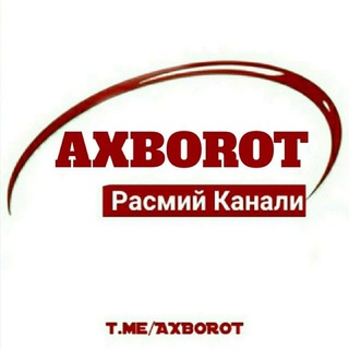 Telegram kanalining logotibi axborot — AXBOROT | LIVE