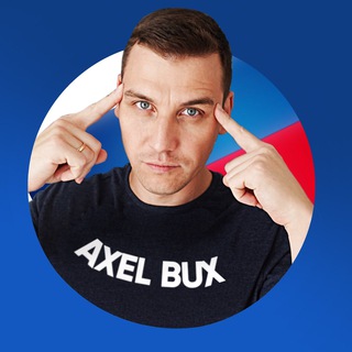 Логотип телеграм канала @axelbux — Axel Bux | Fuck content