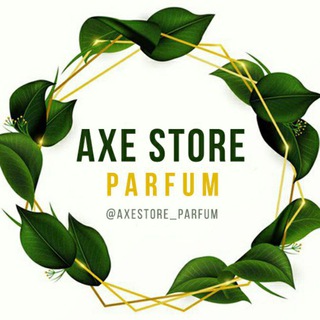 Логотип телеграм канала @axestore_parfum — Axe Store 🌿 Parfum