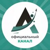 Логотип телеграм канала @axiomalife_channel — 5 Официальный канал Axioma Life