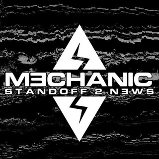 Telegram channel MECHANIC 2 | STANDOFF 2 NEWS | BOOST NEWS logo