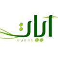 Logo saluran telegram ayaatqraan — 🌴🌹 آيات _ Ayaat🌹🌴