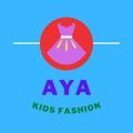 Logo saluran telegram ayakidsfashion — AYA Kids Fashion