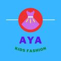 Telegram channel AYA Kids Fashion logo