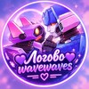 Telegram channel 💜Логово wavewaves💜 logo