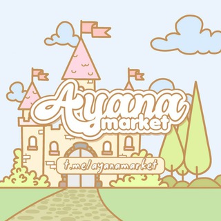 Logo saluran telegram ayanamarket — OPEN ; AYANA MARKET