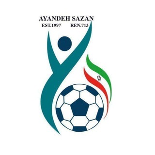 لوگوی کانال تلگرام ayandeh_sazan_sulduz2 — باشگاه فرهنگی ورزشی آینده سازان_ ثبت۷۱۳