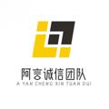 Logo saluran telegram ayangx2 — 【阿言团队】粉盘口/供需资源10U/条