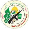 لوگوی کانال تلگرام ayashqassam — كتيبة العياش - غرب جنين