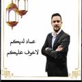 Telegram channel فاينل (بوتاني & زولوجي ) logo
