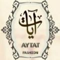 Logo saluran telegram ayatfashion1 — آيات فاشون للجملة فقط