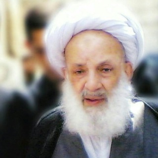 لوگوی کانال تلگرام ayatolah_mojtahedi — آیت الله مجتهدی تهرانی (ره)