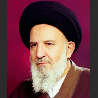 لوگوی کانال تلگرام ayatollah_emami — آیت الله حاج سیداحمدفقیه امامی