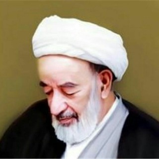 لوگوی کانال تلگرام ayatollah_haqshenas — نکات ناب