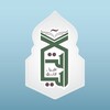 شعار قناة تلجرام ayatqurancenterfortheyouth — ناشئة مركز آيات