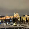 Логотип телеграм канала @ayavmoskve — ayavmoskve