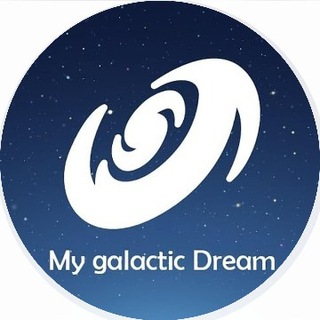 لوگوی کانال تلگرام ayazastro_scifi — My Galactic Dream