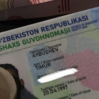 Логотип телеграм канала @aybarincemusic — AYBA