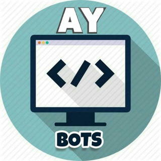 لوگوی کانال تلگرام aybots — ＡＹ • ＢＯＴＳ