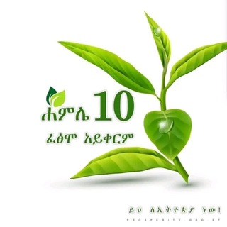 Logo of telegram channel aydec_official — African Youth Development and Excellence Center