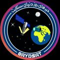 Logo saluran telegram aydsat — ✅خبرهای روز دنیای ستلایت ✅
