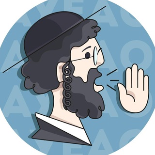 Логотип телеграм канала @ayeao — АУЕАО